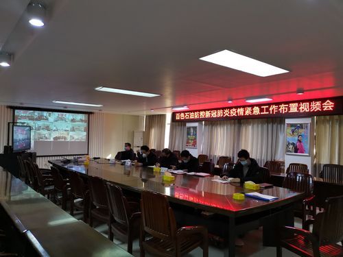 洛南:秦岭腹地的零感染坚守与常态化防控挑战