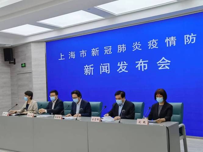 徐汇区新增1例社会面感染者  徐汇区疫情防控最新通报