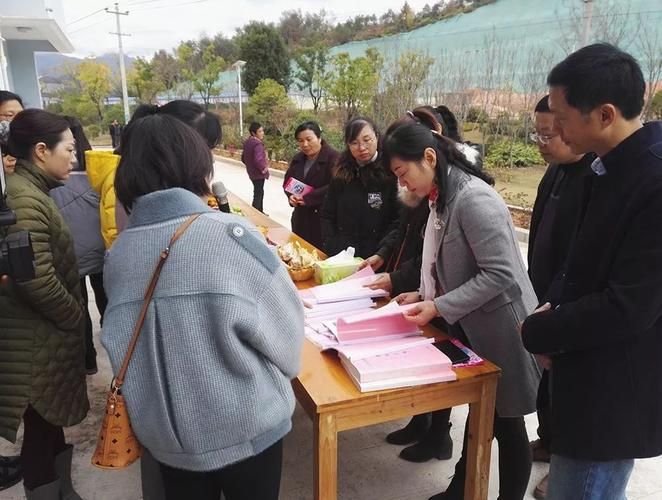 日常新闻 第25页