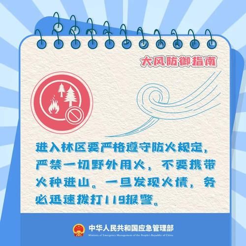 天台新增1例无症状感染者  天台县疫情防控最新通报_19438