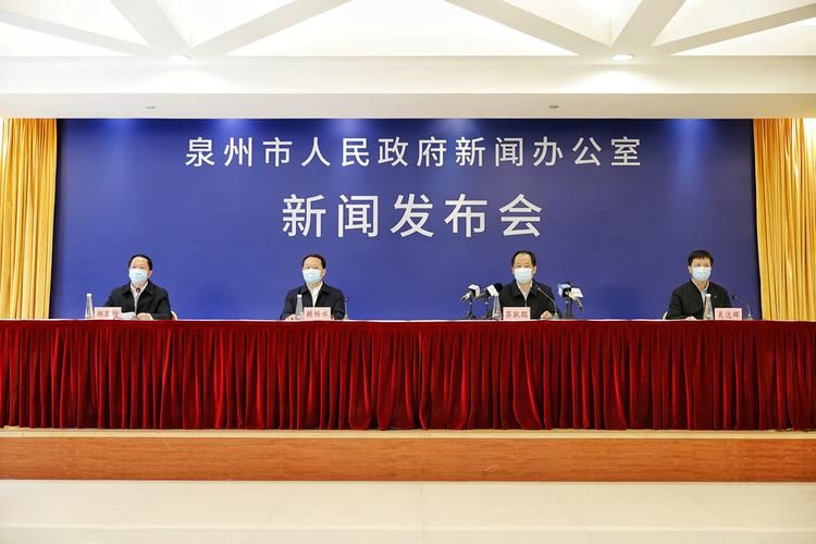 泉州市市辖区新增1例无症状感染者  泉州市市辖区疫情防控工作最新通报