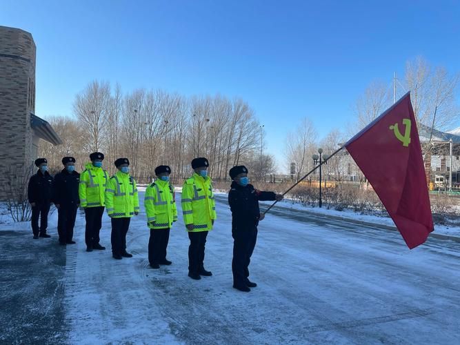 日常科普 第24页