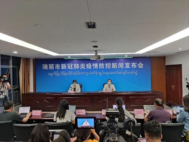 瑞丽市新增1例本土无症状感染者  瑞丽市疫情防控最新通报