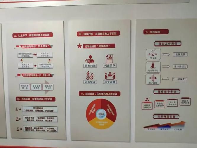 【嘉祥：鲁西南交通枢纽下的疫情突围战】
