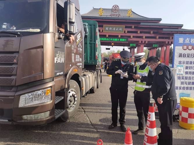 31省区市新增12例本土确诊，汾阳市疫情最新消息_75890