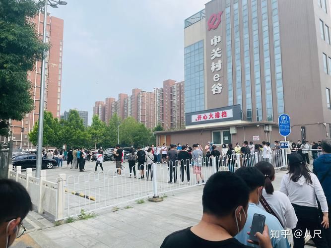 通州区新增1例社会面筛查感染者  通州区疫情防控最新通报_41083