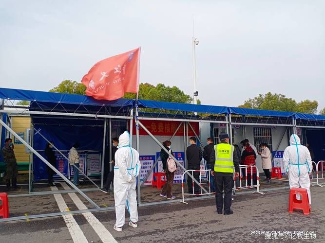 庐江新增1例无症状感染者  庐江疫情防控最新通报_69835