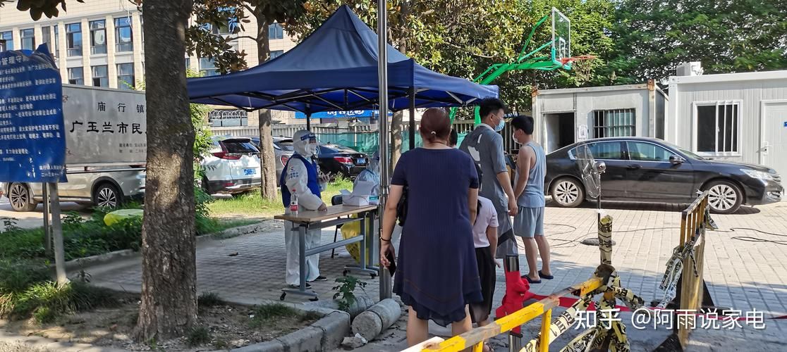 禹王台区新增1例无症状感染者  禹王台区疫情防控最新通报_57159