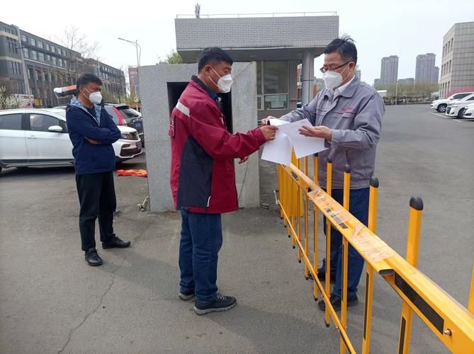 北碚缙云屏障下的疫情破防：社区隐匿传播的流调溯源