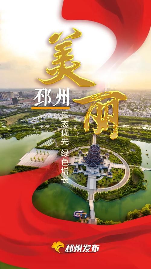 邳州：苏北交通枢纽的疫情防线与破防时刻_67363