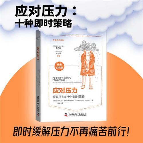 马尾区疫情观察：港口枢纽下的防控压力与应对