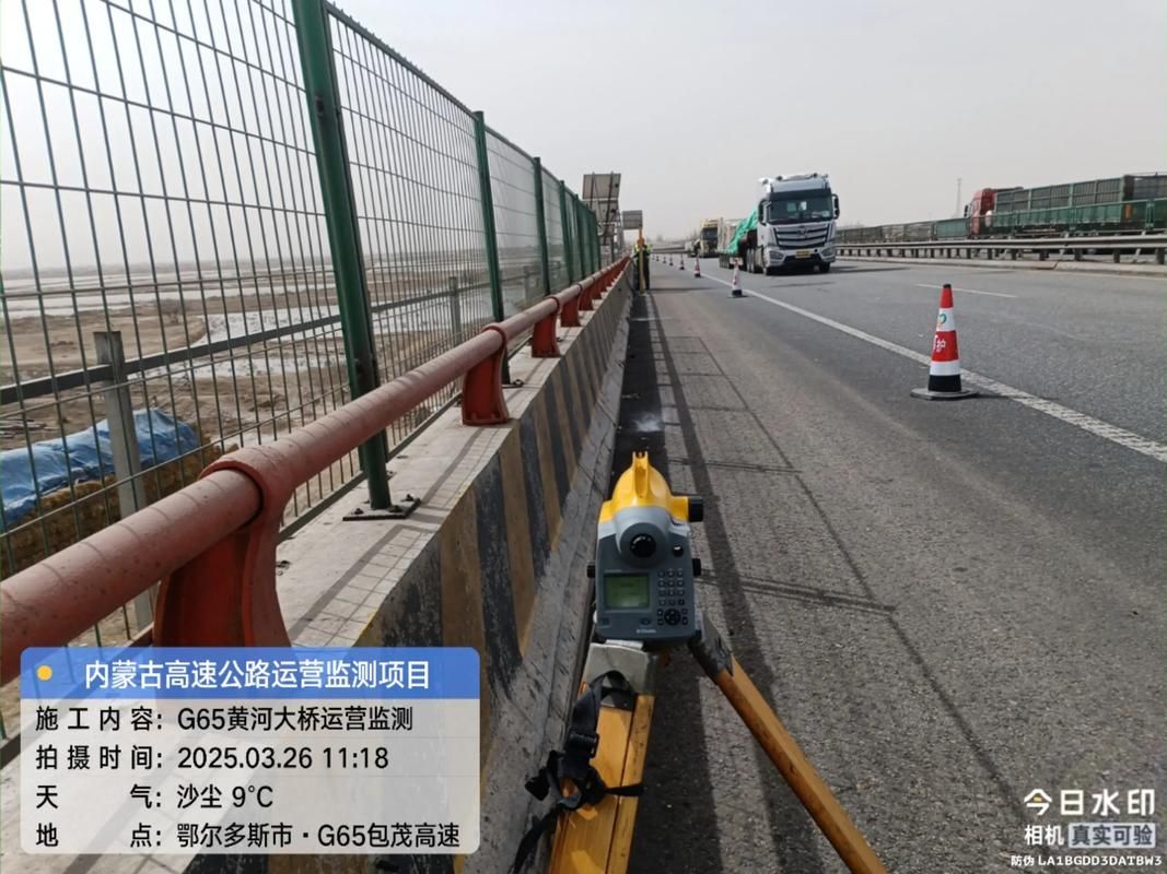 月湖区疫情透视:信江流域交通枢纽的防控压力测试