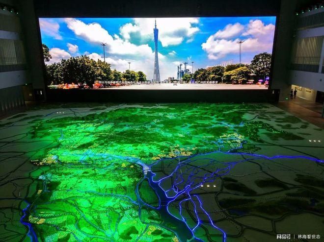 生活百科 第12页