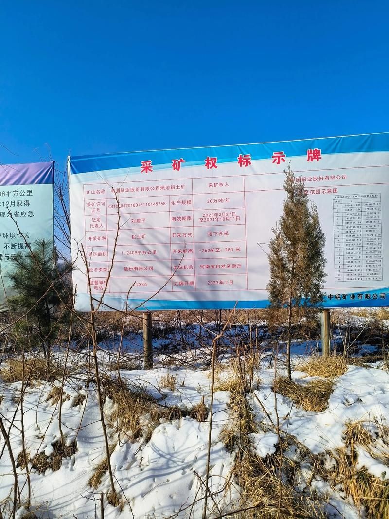 本溪山城屏障下的疫情破防：地理优势缘何失守？_38706