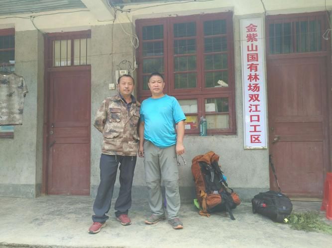 生活百科 第11页