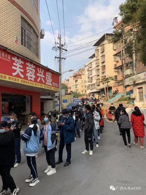 开阳：黔中腹地的防疫地理学与病例零报告解析