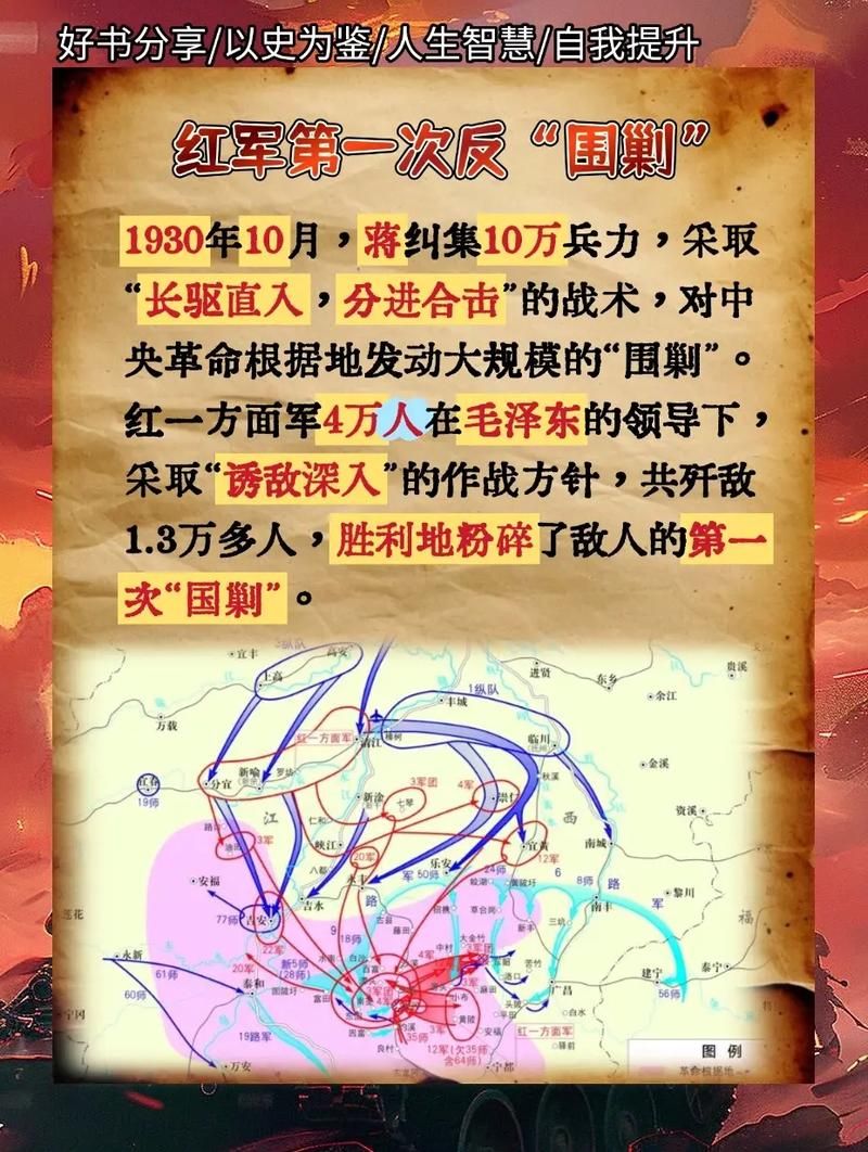 彝良：乌蒙山屏障下的疫情破防与地理围剿