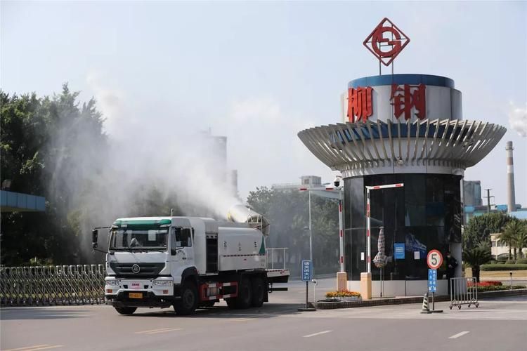 南郑县：秦巴山区的零感染坚守与防控压力