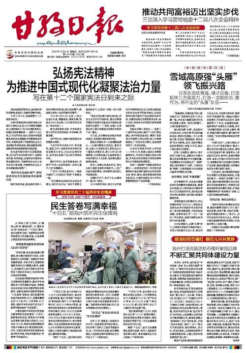 31省区市新增12例本土确诊，拉孜县疫情最新消息_42258