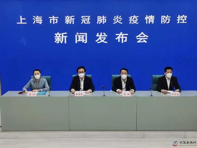 汉源县新增1例无症状感染者  汉源县疫情防控最新通报_84395