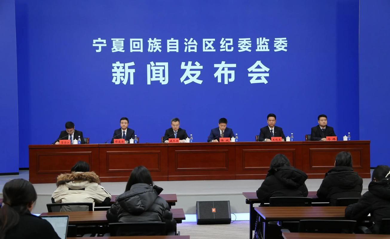 【贺兰屏障下的防疫破口：银川市疫情地理溯源与管控逻辑】