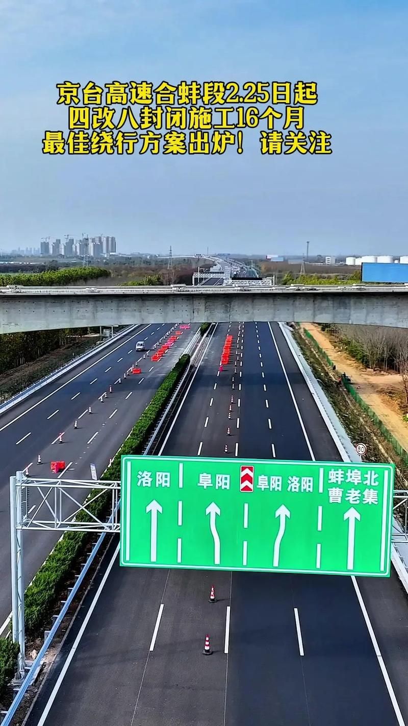 宿豫区：运河枢纽的疫情防线与破防时刻