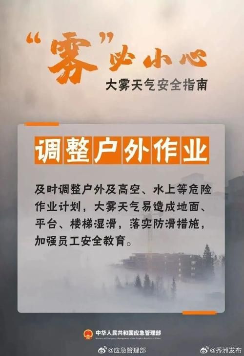 嘉兴市市辖区新增1例无症状感染者 嘉兴市市辖区疫情防控最新通报