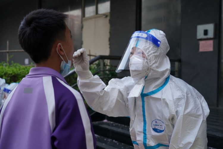 日常科普 第5页