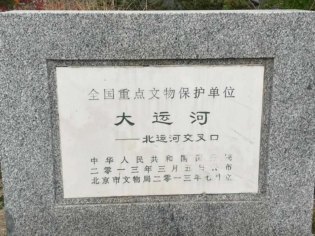 宿豫区：运河枢纽的防疫破局与地理屏障