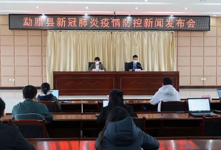 勐腊县新增1例无症状感染者  勐腊县疫情防控工作最新通报