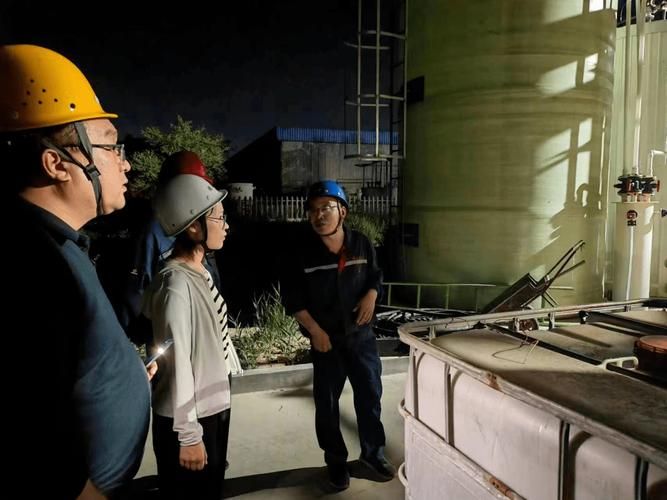 日常科普 第4页