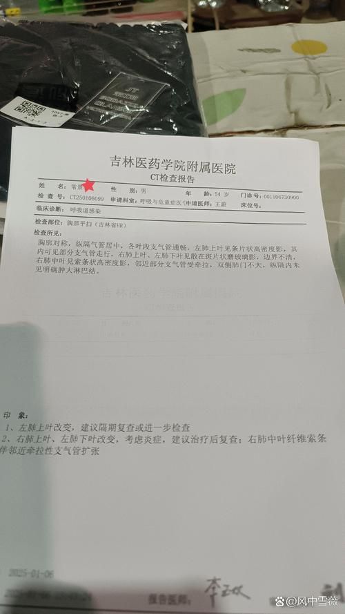 本地确诊+2，澄迈通报新增新冠肺炎病例情况