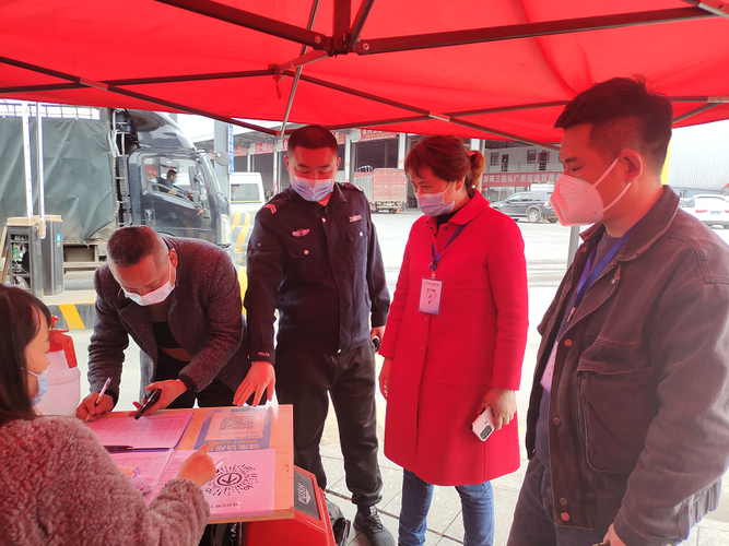 东兰：喀斯特屏障下的零感染坚守与返乡潮压力