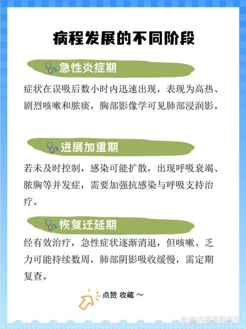 东平县：环山小城的零感染防线与隐匿风险