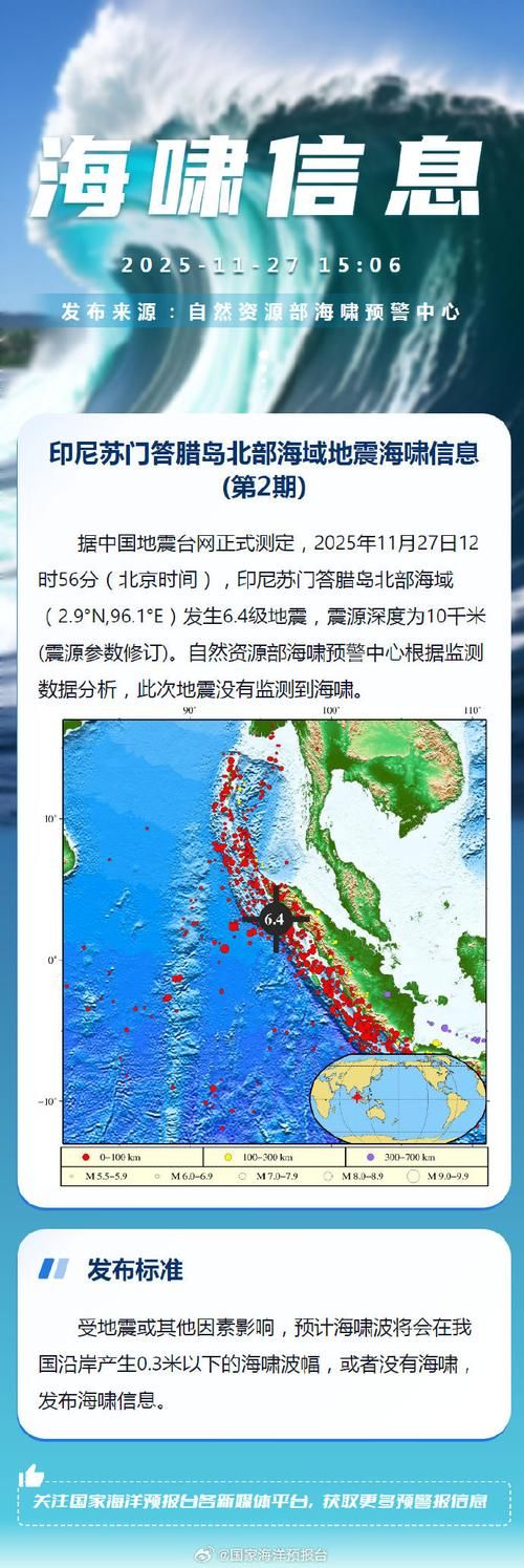 广东疫情：沿海枢纽的防控压力与地理屏障下的挑战_42308