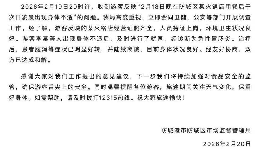 日常记录 第9页