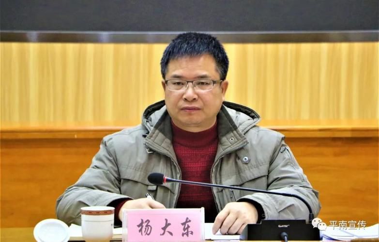 平南县新增1例无症状感染者  平南县疫情防控最新通报_87935