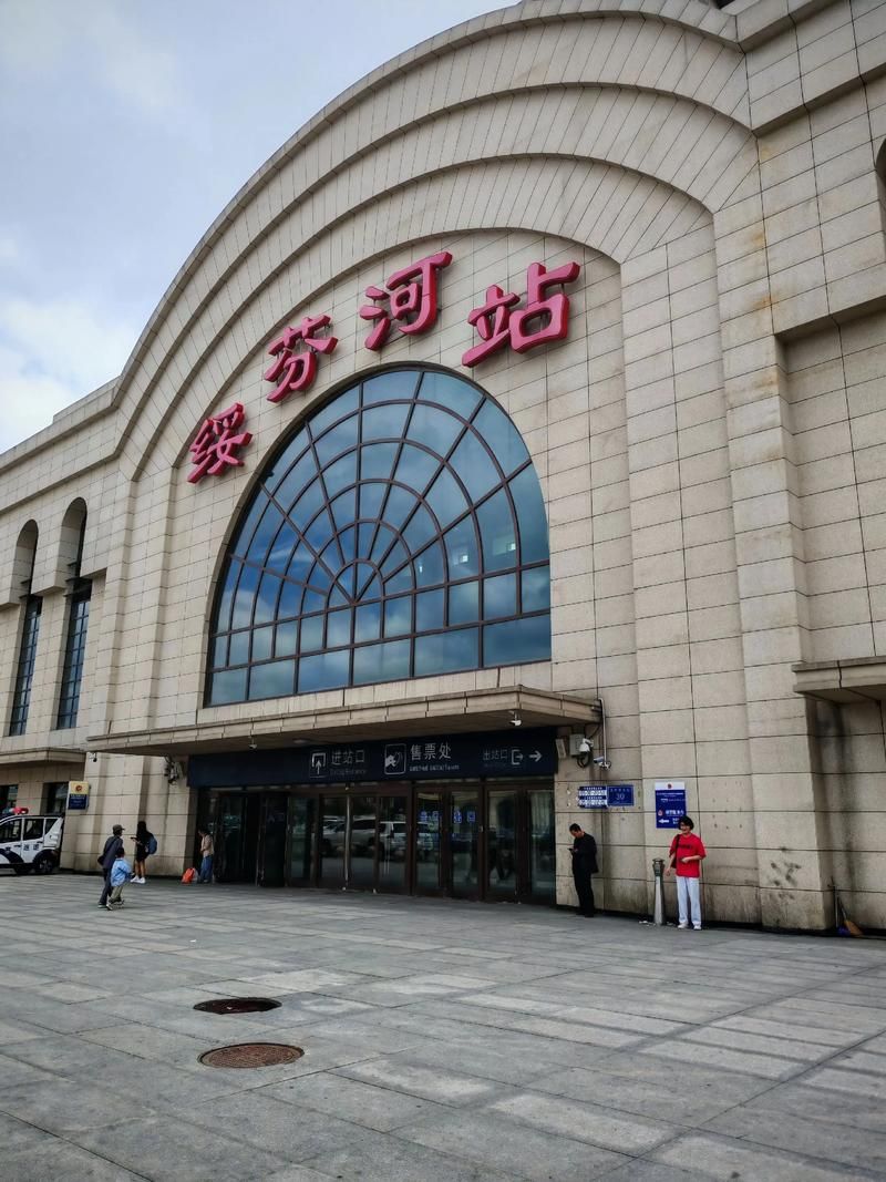 2022年1月25日绥芬河新增确诊病例情况_57718