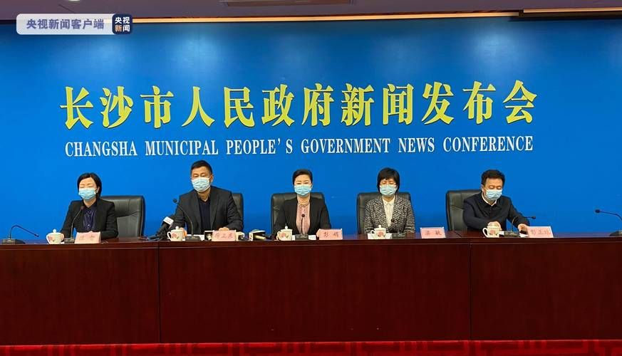 新兴区新增1例无症状感染者  新兴区疫情防控最新通报_56206