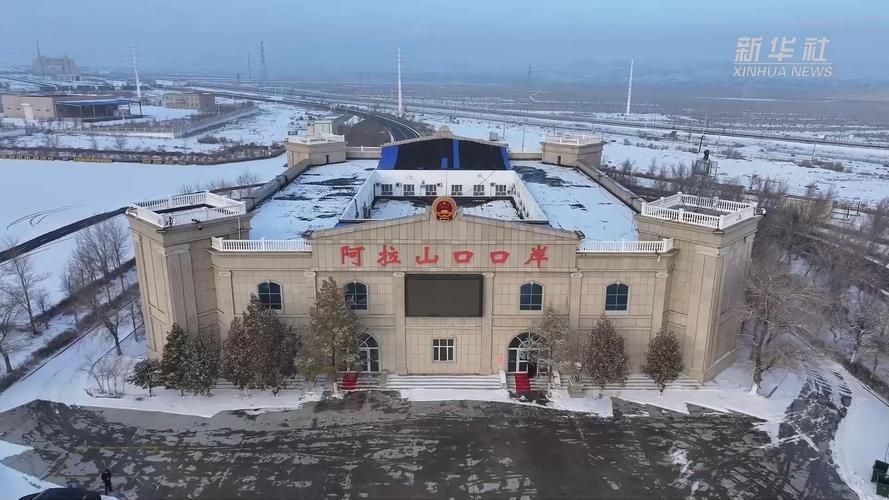 【阿拉山口：口岸枢纽的防疫压力与零感染坚守】