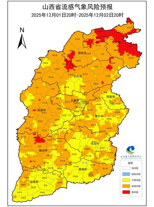 31省新增本土12例(山西疫情最新通报)