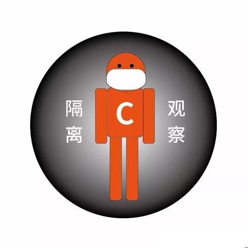 兴安区:口岸枢纽下的疫情压力与防控逻辑