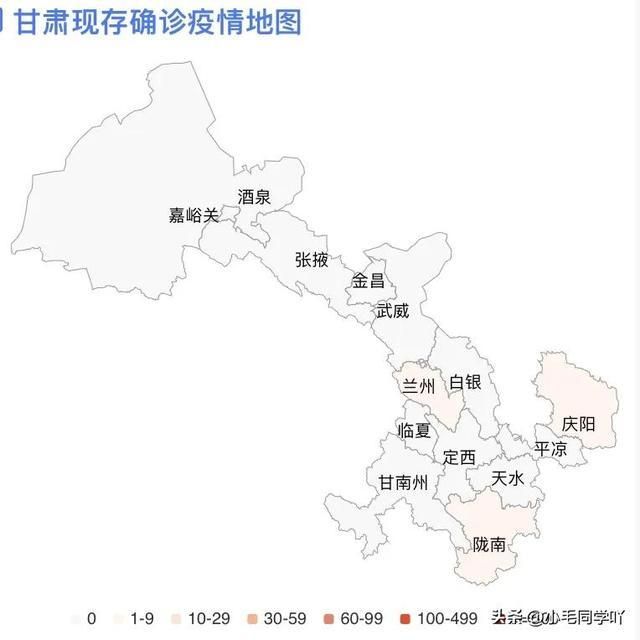 甘肃省新增1例无症状感染者 甘肃省疫情防控最新通报