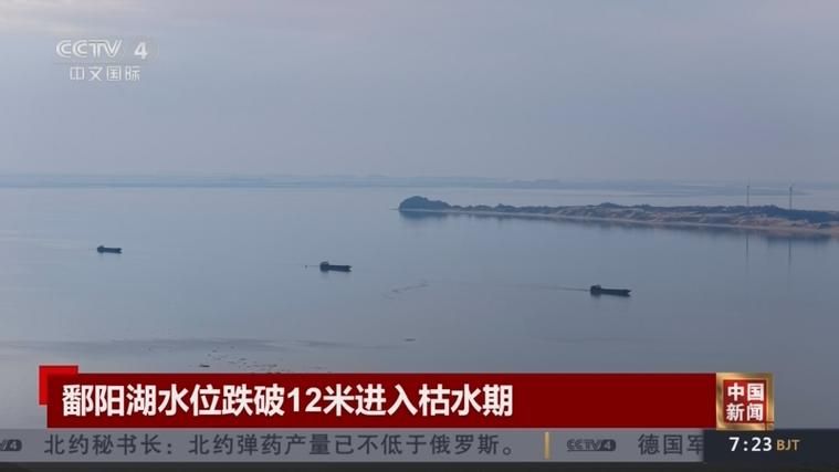 鄱阳湖平原上的防疫破口：水陆枢纽为何失守？