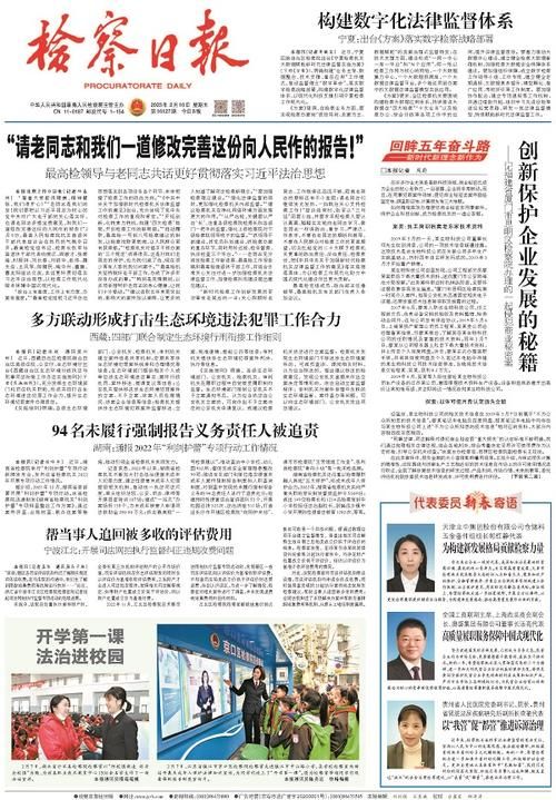 沙洋新增1例无症状感染者  沙洋县疫情防控最新通报