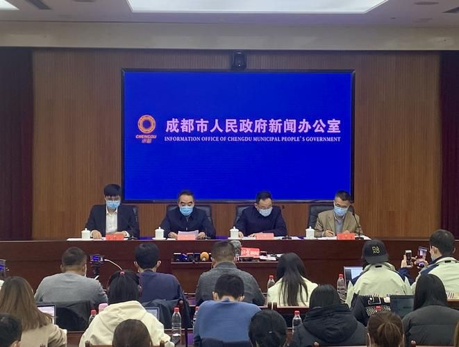 2022年4月2日宿迁新增确诊病例情况_17237