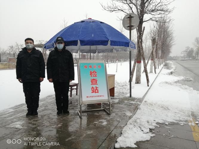 西华：中原腹地疫情下的交通枢纽防控战