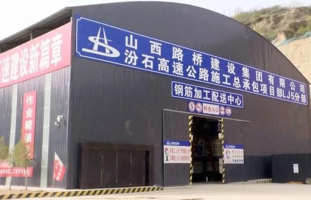 石楼县：吕梁山区屏障下的疫情防控制度样本