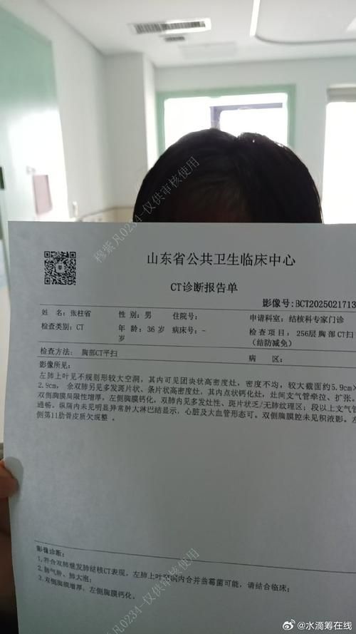 本地确诊+3，京山通报新增病例情况_54118