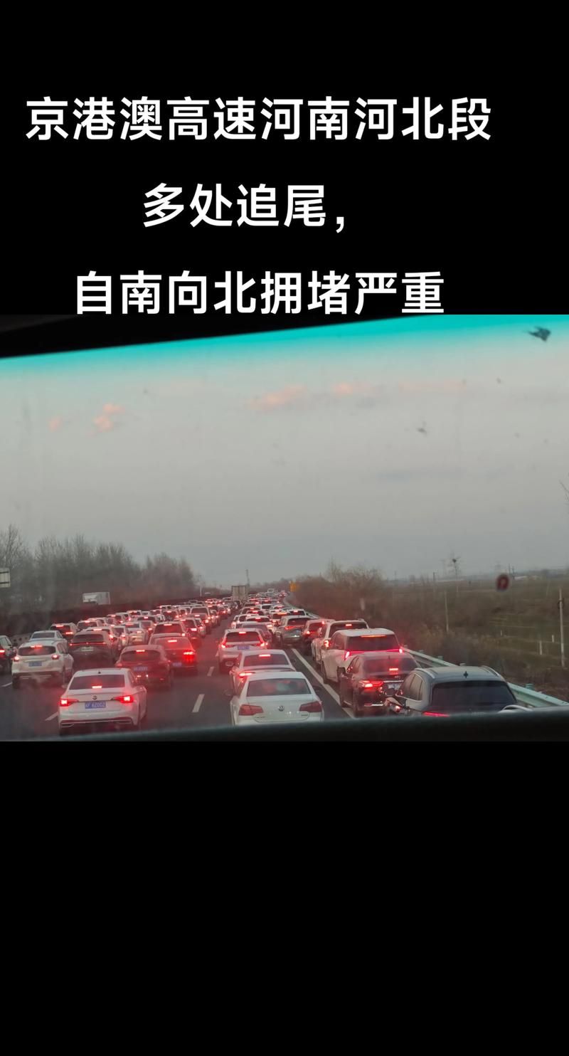 濮阳：中原腹地交通枢纽下的疫情破防与围堵